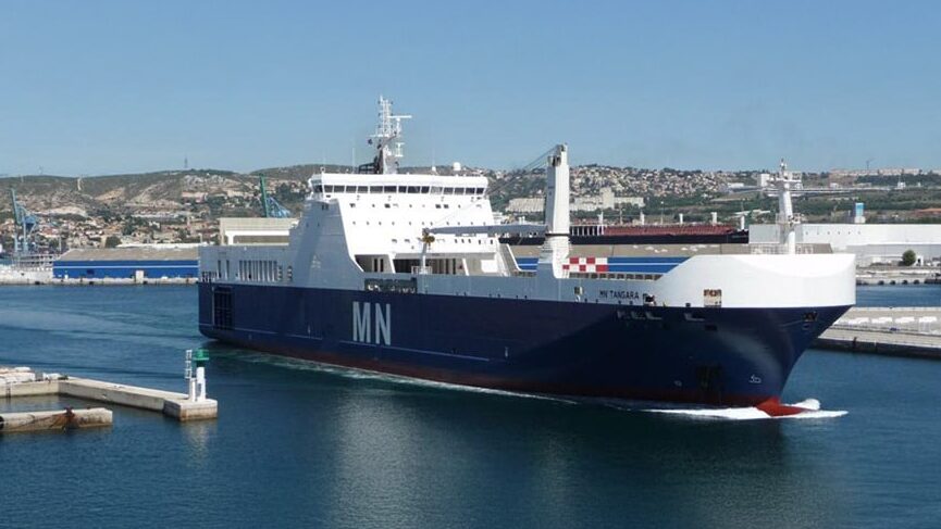 A close-up view of a Compagnie Maritime Nantaise vessel navigating the sea
